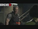 【PC】バイオハザードRE:3 をやる Part 3【初見】