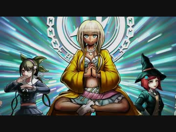 【クトゥルフ神話TRPG】血は歯車のように　part４【ゆっくりTRPG】