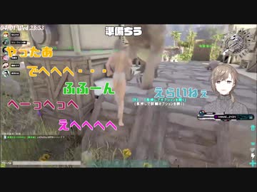 【にじさんじARK】叶から自立したい猟友会女子たちと嬉しそうな叶【猟友会】