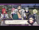 [13] 実況！関西弁でファイアーエムブレム風花雪月　煤闇の章　EP5-A
