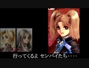 ADPD２幕間　後編　オムニの歴史　オムニ移民
