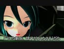 【ドラマ】幻想Ruby奇譚 プログラミング編【第0話】