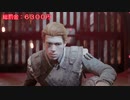 【MAX難易度で死ぬ度罰金】STAR WARS ジェダイ：フォールン・オーダー Part11