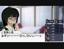 765プロのちょっと不思議なSW2.0【10-EX-1】