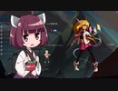 【One Step From Eden】きりたんがEdenに向かうようです 1歩目【VOICEROID】