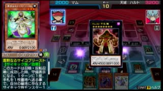 「遊戯王　タッグフォーススペシャル」を実況してみたの　７１