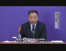 中国大陸、新規感染者は19人増、うち18人が海外から（3日24時まで）