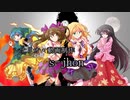【第15回うっかり卓ゲ祭り】姫様たちと橋姫のスパイアクション！【蒸気銃撃RPGスチームスリンガー】【プリンセス＆パルパル】