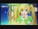 【ステラグロウ】電撃shower ラスサビ 30分耐久