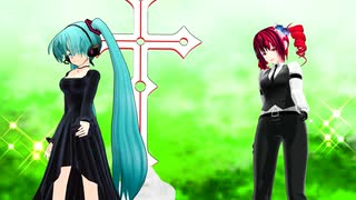 【初音ミク 重音テト】箱庭の夢【MMD】1080p