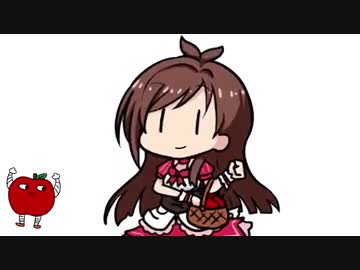 たべるんご機能