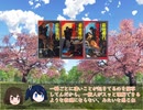 【艦これ】ゆっくり二航戦が雑談するだけ【ゆっくり雑談】