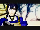 【MMD刀剣乱舞】ジェヘナ【カメラ配布】