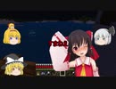 新ゆっくりのんびりマイクラ実況(PS4ED)part90