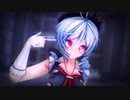 【電脳少女シロ】スーサイドパレエド