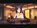 デートルの「うたわれるもの~偽りの仮面~」(初見字幕実況)　part4