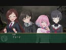 【卓M@s】卓上公演 アルフレイムルーキーズ Lesson３ー6【SW2.5】
