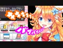 《デレステガチャまとめ》気持ちが高ぶりすぎて、サルと赤ちゃんを行き来するギバラ