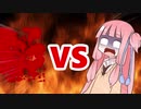 茜ちゃんVS恐怖映像