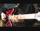 Don't Let Me Down Guitar Practice
