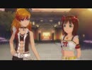 Haruka_Leon Limitless