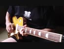 THE END_2 Guitar Cover
