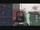 CODMW 20200121 SHIPMENT AUG