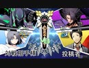 くそざこぶれいぶるー 2