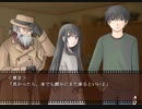 【30↑独女が】TRUE REMEMBRANCE【初見プレイ】Part.17_うり