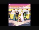 オウムアムアに幸運を (vocal only)