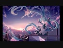 アタシのコト feat.初音ミク オリジナル