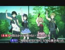 【ニコカラ】約束の絆/妖夢討伐隊