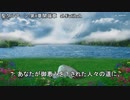 神様に助けを求めるやり方-How To Request God