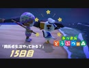 【N.Sw】