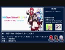 【chiptune】SMASH The PAINT!! さうんと゛るーむ
