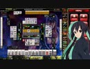 麻雀格闘倶楽部 GRAND MASTER 全国東風リーグ その137