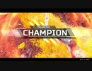 【ApexLegends】最近レギュラーマッチよりランクマのが楽なんだけど【part10】