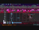 【One Step From Eden】初心者の征くローグライク【ゆっくり】金満シソ後半