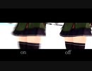 【MMD】ワザとぼかす