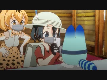 【MMDけもフレ】さばんなトリオからのメッセージ