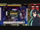 麻雀格闘倶楽部 GRAND MASTER 全国東風リーグ その138