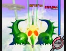 ハイドラでも空を飛びたい！【カービィのエアライド】#10
