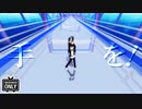 【遊戯王MMD】初代Ｗ遊戯でテオ