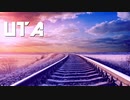 Uplifting Trance Anthems: 2020 Volume 1