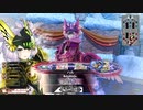 [wlw]楽しいわんだー生活Part.131(ｼｸﾞﾙ)[CR EX6]