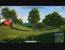 録画班ポッキー(SEIKIN_JP)のPUBG part248【2019/05/18】