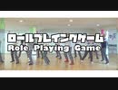 【あんスタ】ロールプレイングゲーム【コスプレで踊ってみた】