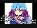 《無色実況》｢Witch's Heart .side Sirius-完結編-」part25