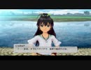 原点回帰のTHE IDOLM@STER2　実況プレイ　15