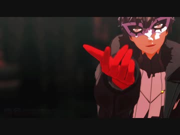 【MMDペルソナ】キャットアイメイク【P5主人公】